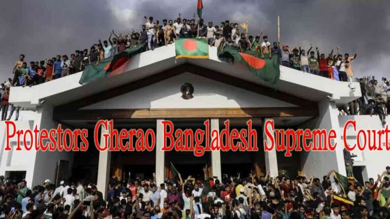 Bangladesh Chief Justice to Resign as Protesters Gherao Supreme Court