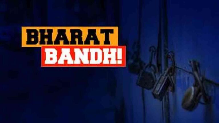 Bharat Bandh Today!? Here Is All You Need To Know
