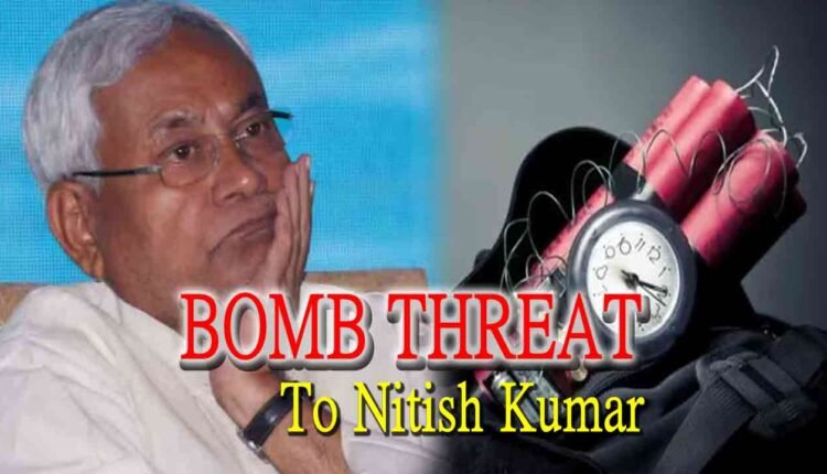 Bomb Threat To Bihar CM's Office: Case Registered