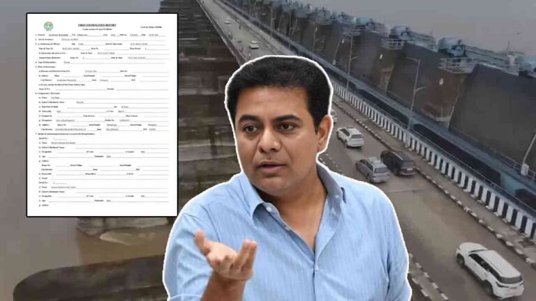 KTR Booked For Flying Drone Without Permission At Kaleshwaram Project 