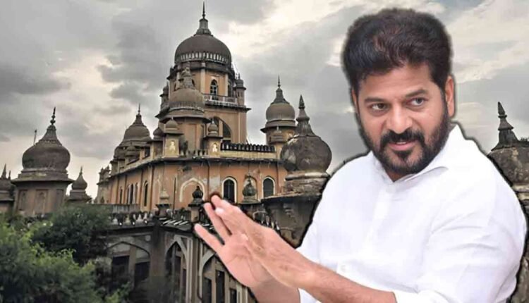 CM Revanth Reviews Construction Of New Osmania Hospital