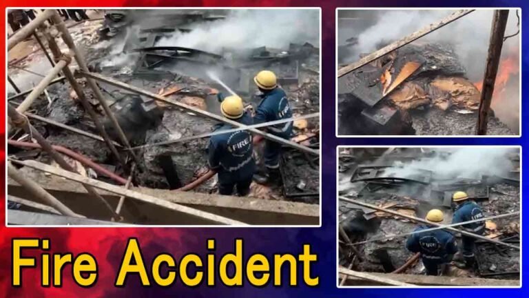 Fire Broke Out In Abids