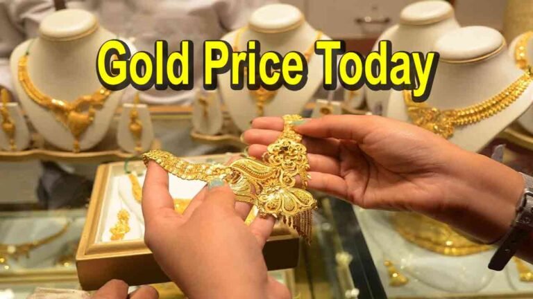 Gold Prices Surged In Hyderabad On March 27