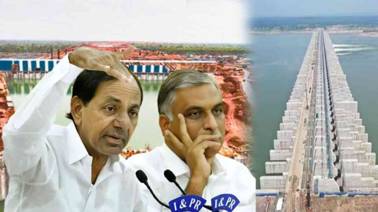 Key Development in Kaleshwaram Project Corruption Case: KCR and Harish Rao File Petition