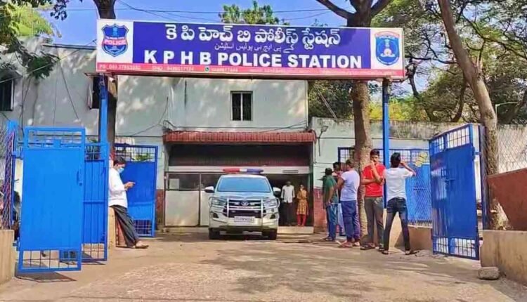 Human Traffic Police Raided Under KPHB Police Station Limits