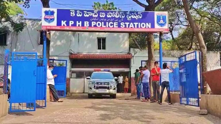 Human Traffic Police Raided Under KPHB Police Station Limits