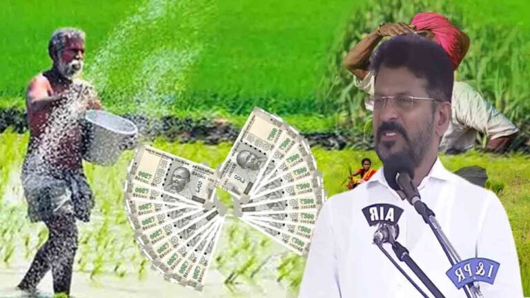 CM Revanth's BIG Announcement For Farmers On The Independence Day