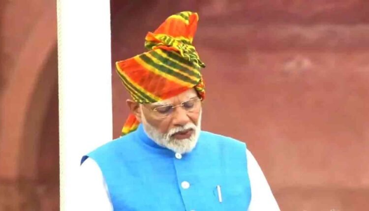 140 Crore People Of India Are Proud Today: PM Modi