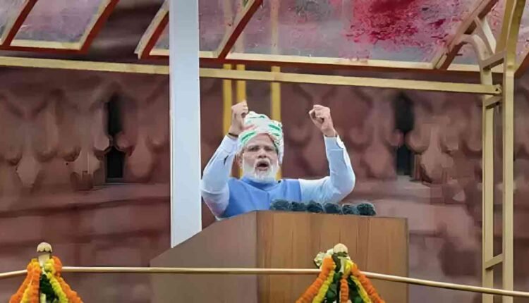 PM Modi Hails Middle-Class Construction: Assures Them Of Minimum Govt. Interference