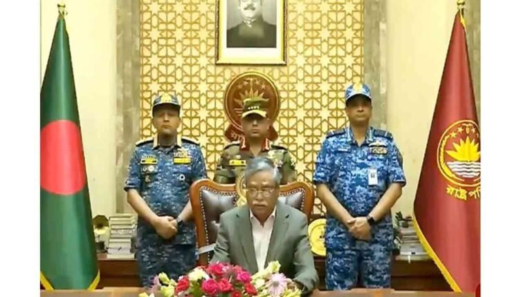 Bangladesh President Mohammed Shahabuddin Dissolves Parliament