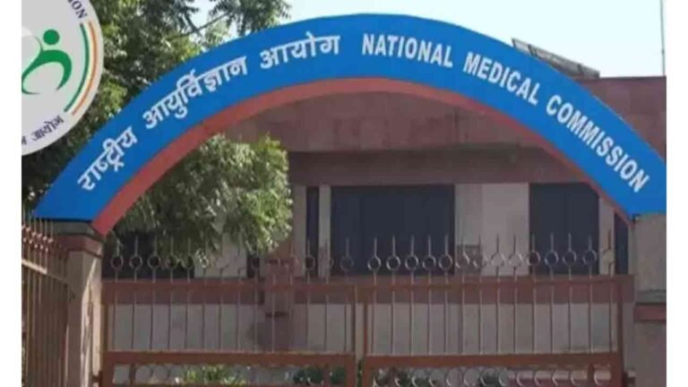 NMC Mandates Safety Upgrades In The Medical Colleges