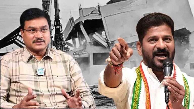 Revanth Sarkar Given Legitimacy To HYDRA