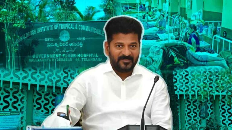 Viral Fever Boom In Hyderabad: CM's Key Instructions To Medical Officers