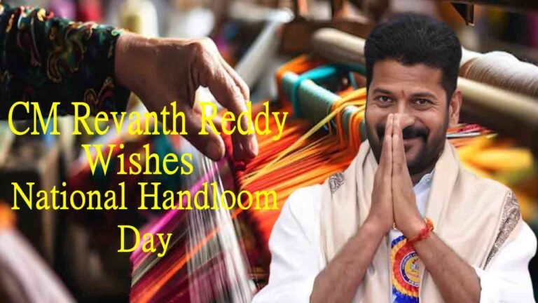 It is Our Responsibility to Revive Handicrafts: Revanth Reddy