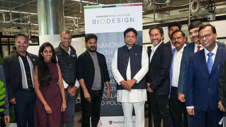 CM Revanth's Agreement With Another University In America
