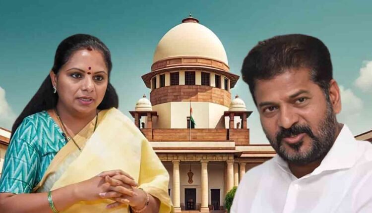 Revanth Reddy Clarifies Stance on Supreme Court's Kavitha Bail Verdict