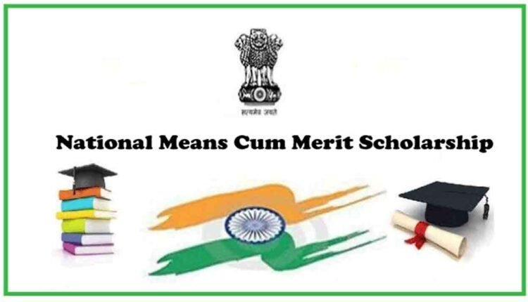 The last Date For Application For Availing Of National Merit Scholarship Is Oct 31