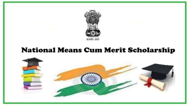 The last Date For Application For Availing Of National Merit Scholarship Is Oct 31