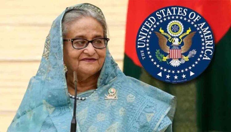 Sheikh Hasina's Undelivered Speech Had BIG Charge Against US
