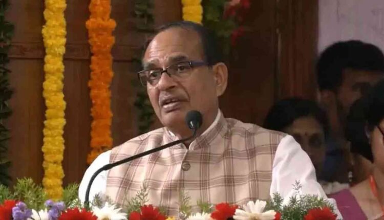 Shivraj Singh Chouhan Advocates For Poverty-Free Villages