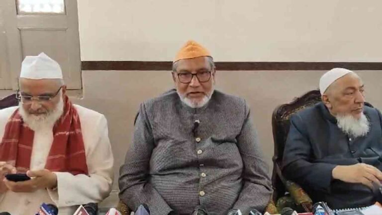 Telangana Muslim Religious Leaders Unite Against Waqf Amendment Bill 2024