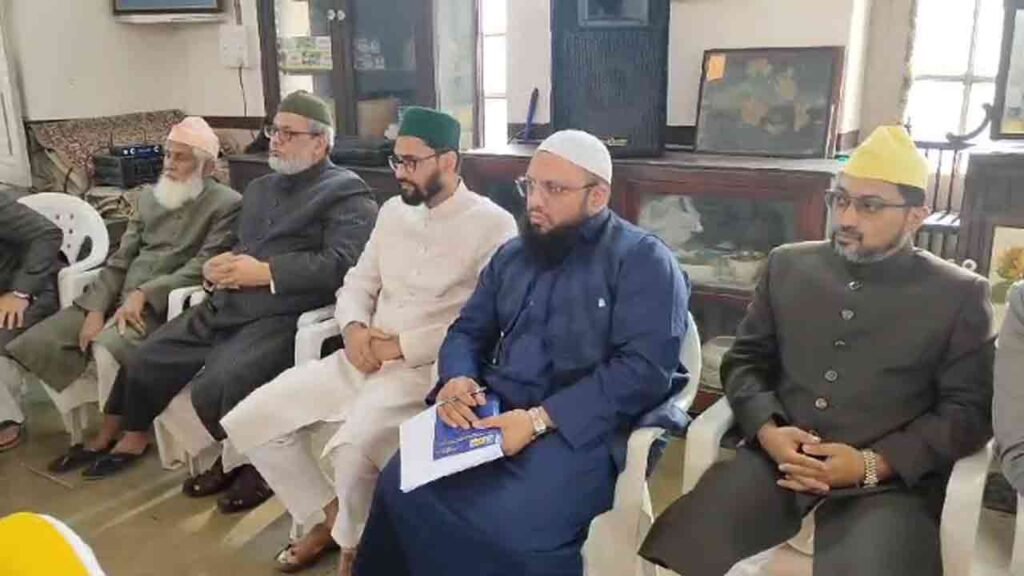 Telangana Muslim Religious Leaders Unite Against Waqf Amendment Bill 2024