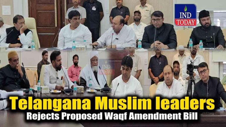 WATCH | Telangana Muslim Leaders Reject Proposed Waqf Amendment Bill