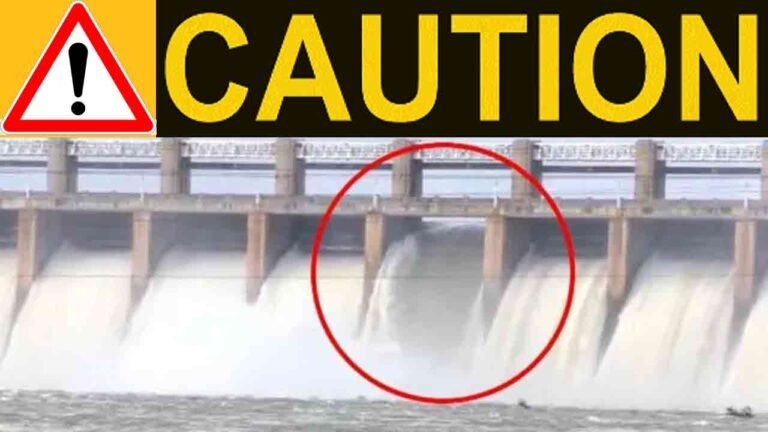 Krishna River Riparian Inhabitants Cautioned As Tungabhadra Dam Gate Washed Away