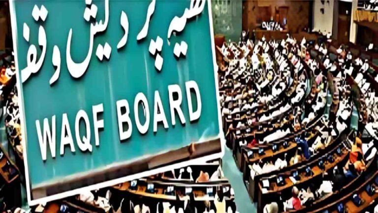 Union Cabinet Approves Waqf Amendment Bill