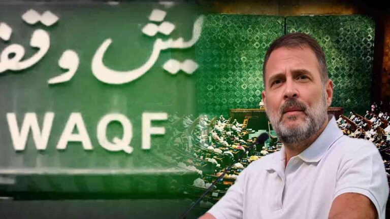 Congress to Oppose Waqf Board Amendment Bill in Lok Sabha