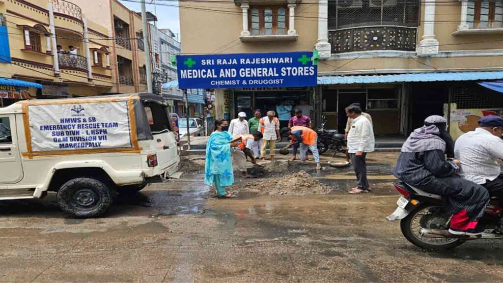 Heavy rains have triggered a water board alert in Hyderabad