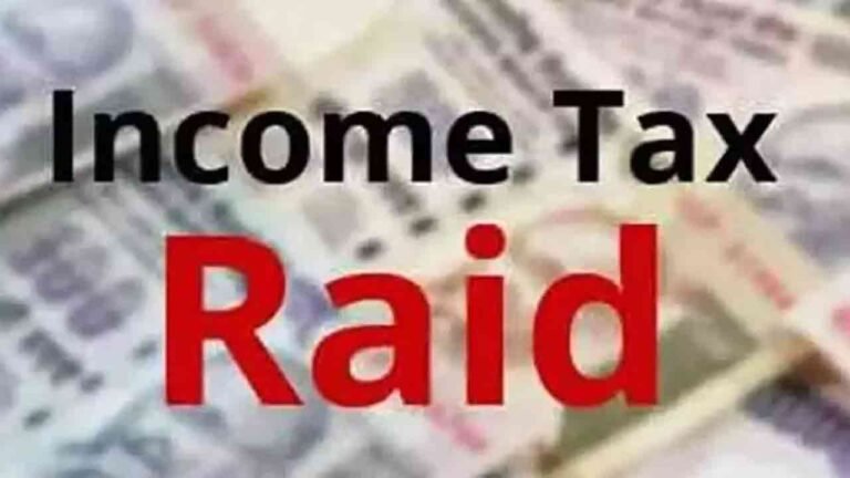 IT Raids In Hyderabad: Simultaneous Searches At 30 Locations