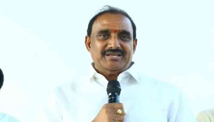 Police Reached Arekapudi Gandhi Residence In Large Numbers  