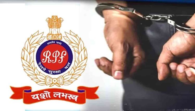 'Operation Yatri Suraksha' Team Apprehended Notorious ATM Card Theft Offender 