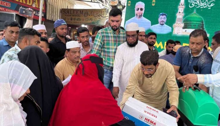 Empowering Women Through Skill Development: AIMIM Distribute Sewing Machines