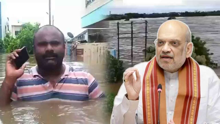 Telangana Rains: Union Home Minister Amit Shah's Key Orders