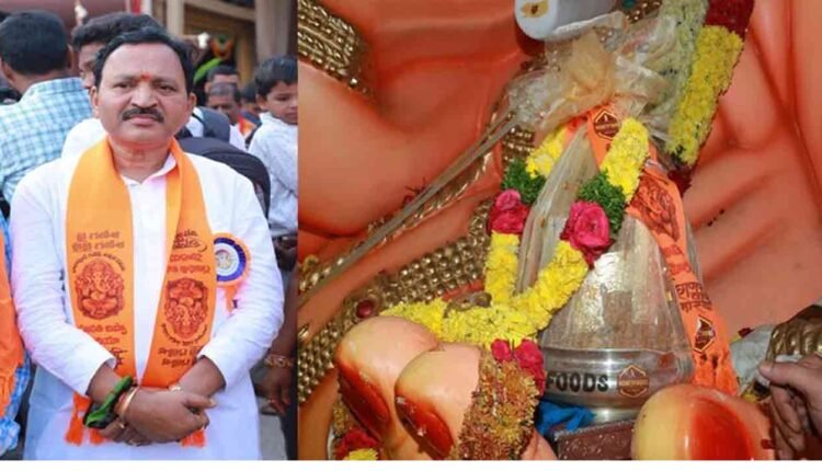 Balapur Ganesh Laddu Auctioned At Rs. 30 Lakhs: Dedicated To PM Modi