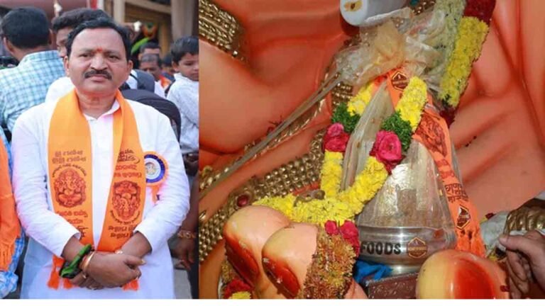 Balapur Ganesh Laddu Auctioned At Rs. 30 Lakhs: Dedicated To PM Modi