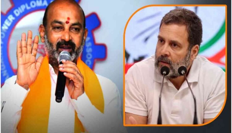 Bandi Sanjay: Rahul Must Apologize Publicly or Leave India