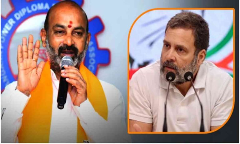 Bandi Sanjay: Rahul Must Apologize Publicly or Leave India