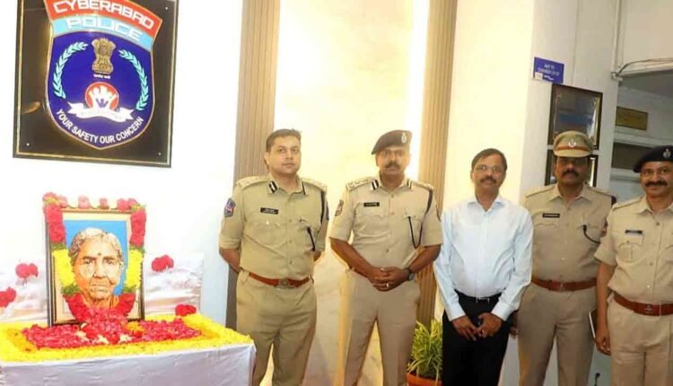 129th Birth Anniversary of Chakali Ilamma Celebrated at Cyberabad CPO