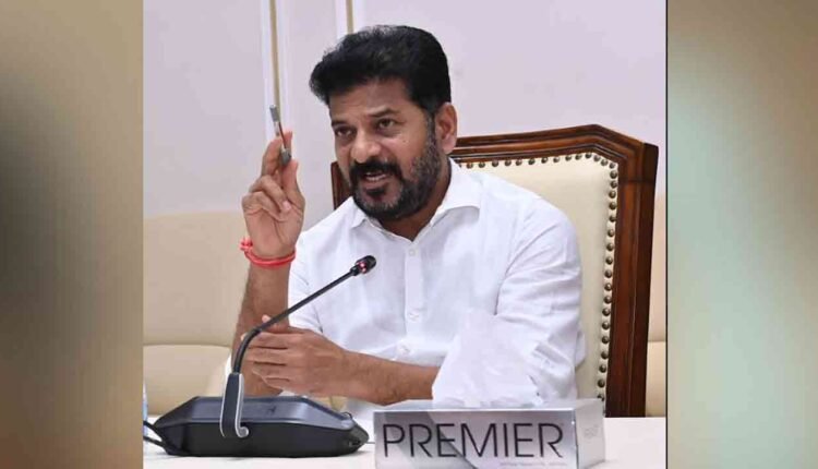 Catching Cyber Criminals Is Not That Easy: CM Revanth