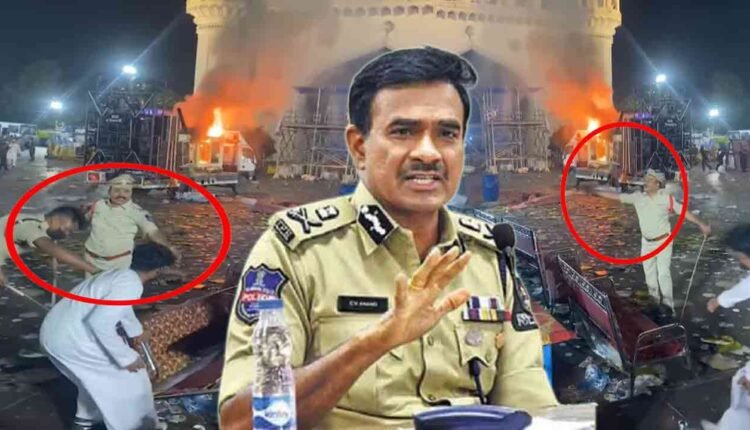 CP CV Anand Clarifies On Lathicharge On The Milad Processionists At Charminar
