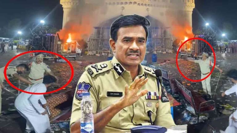 CP CV Anand Clarifies On Lathicharge On The Milad Processionists At Charminar