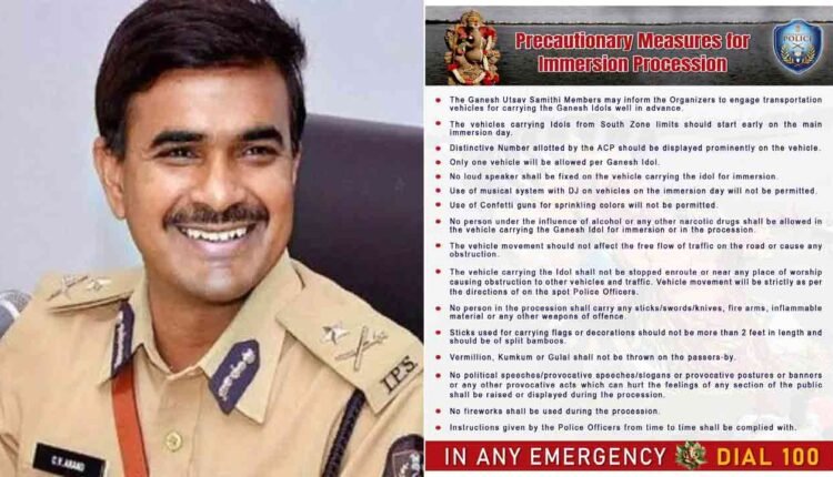 Hyderabad Police Announce Ganesh Immersion Safety Measures