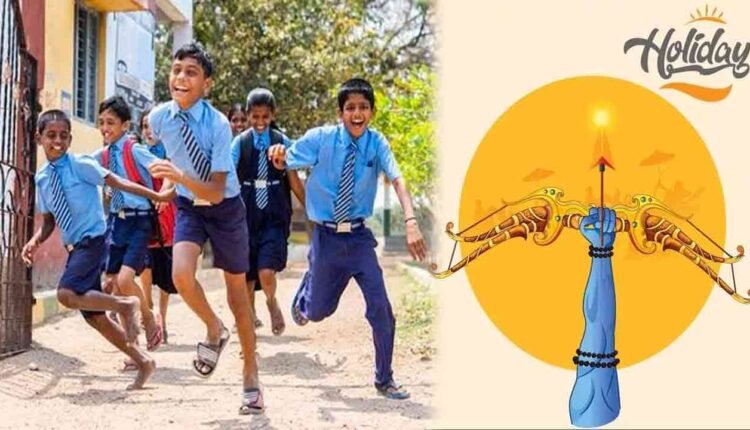 Dasara Holidays For Schools In Telangana From Oct.2 To 14