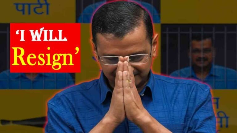Arvind Kejriwal To Resign As Delhi Chief Minister In 2 Days