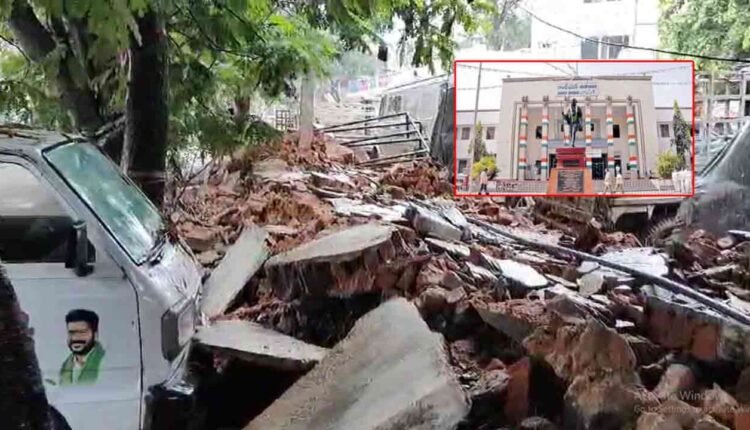 Hyderabad Rains: Wall Of Gandhi Bhavan Collapses