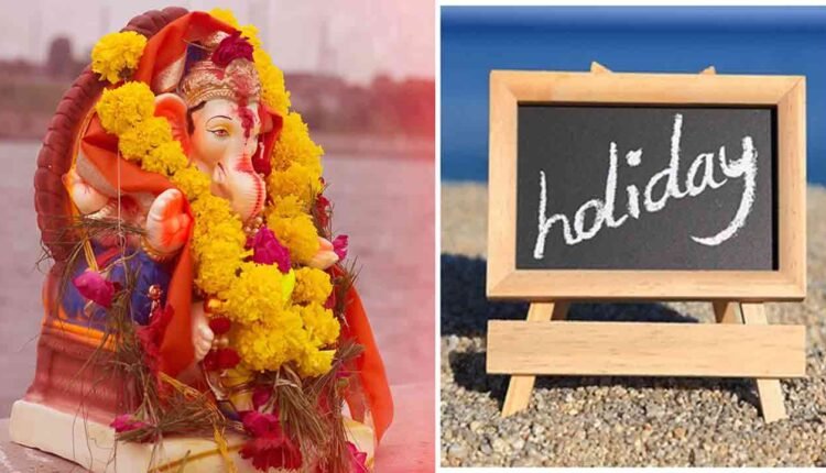 Govt Declares Holiday on Sept 17 in Hyderabad