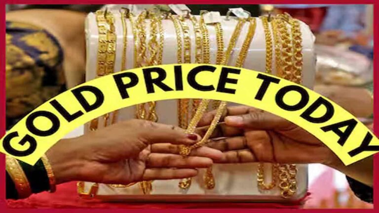 Gold Rates Fall Today: Check Latest Prices In Hyderabad And Other Top Cities Here